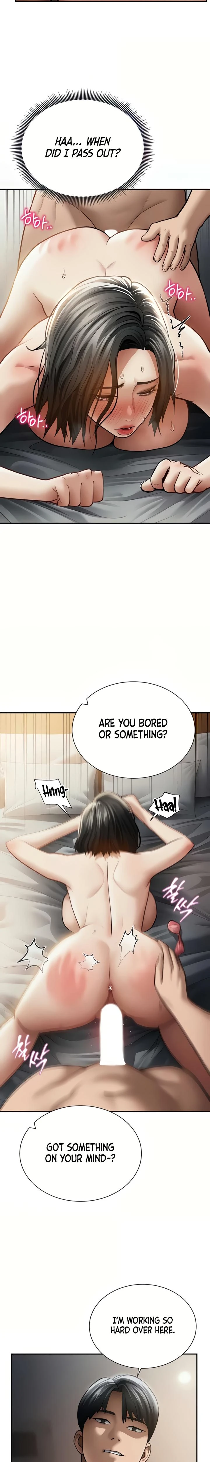 My Eyes Now See Desire Chapter 60 Page 13