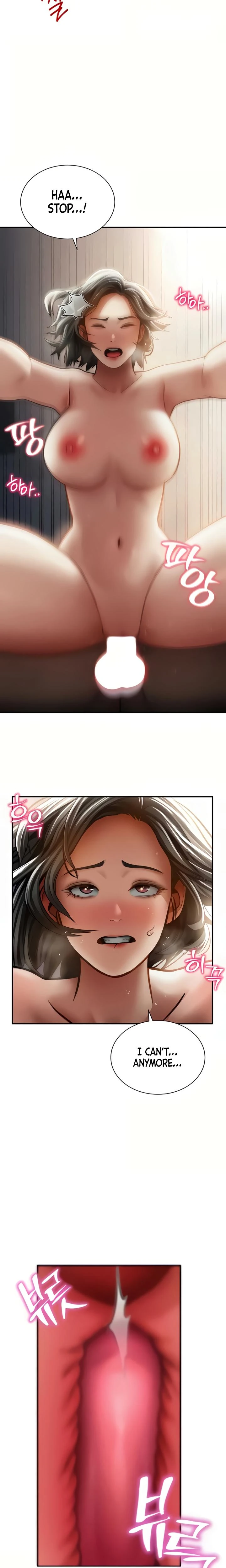 My Eyes Now See Desire Chapter 60 Page 21