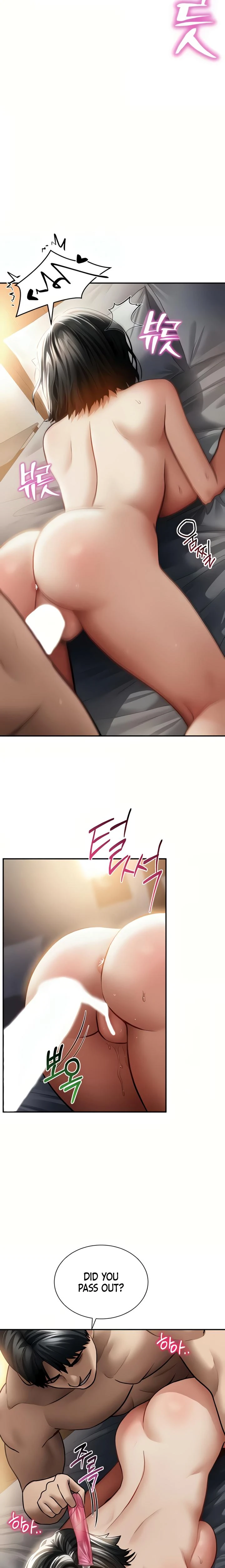 My Eyes Now See Desire Chapter 60 Page 22
