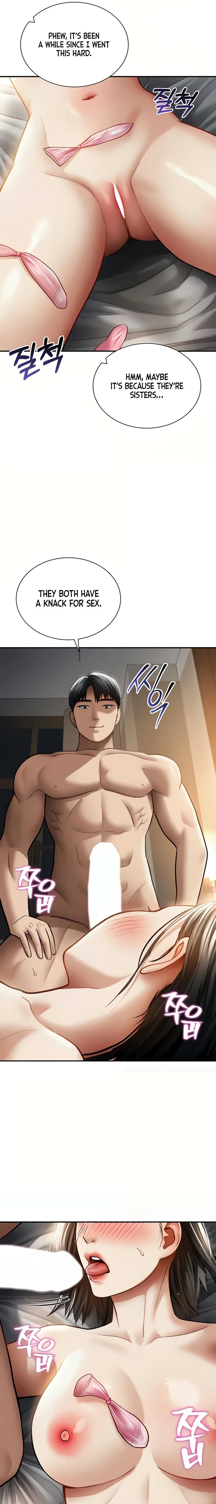 My Eyes Now See Desire Chapter 60 Page 24