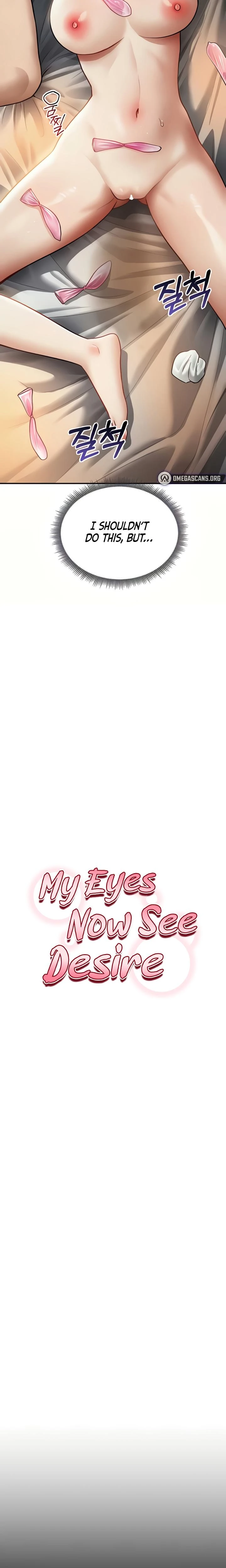 My Eyes Now See Desire Chapter 61 Page 3