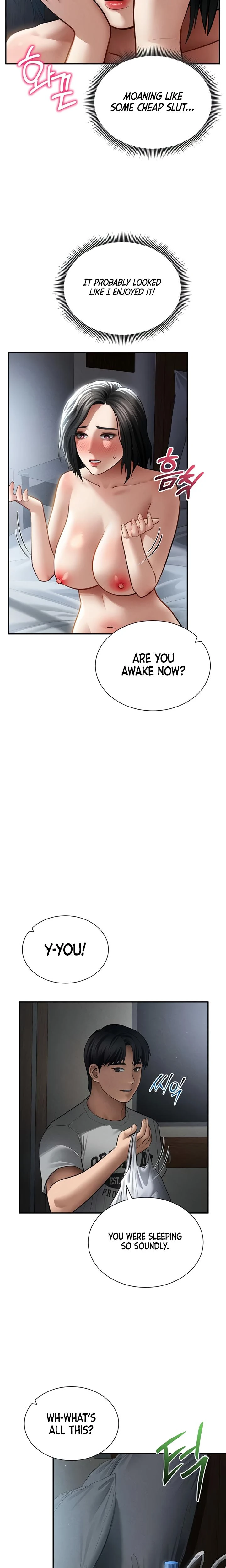 My Eyes Now See Desire Chapter 61 Page 8