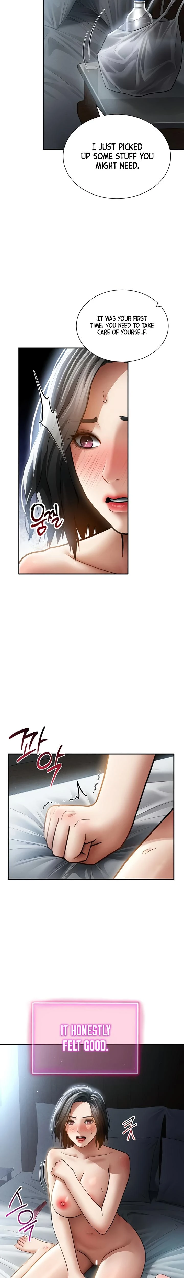 My Eyes Now See Desire Chapter 61 Page 9