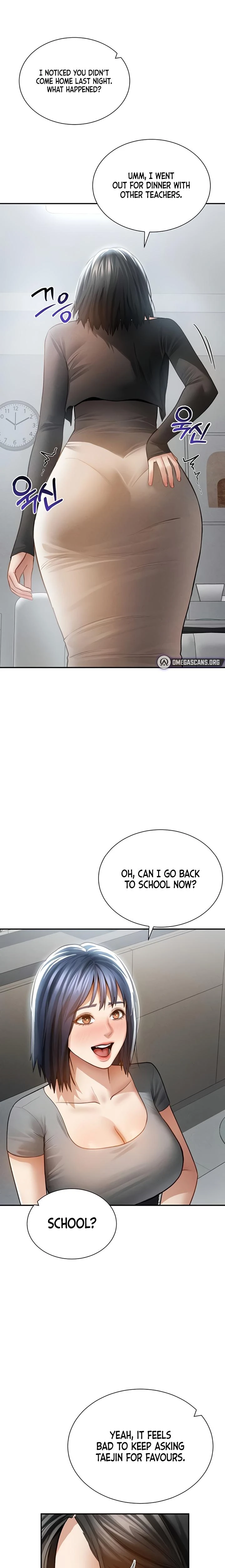 My Eyes Now See Desire Chapter 61 Page 14
