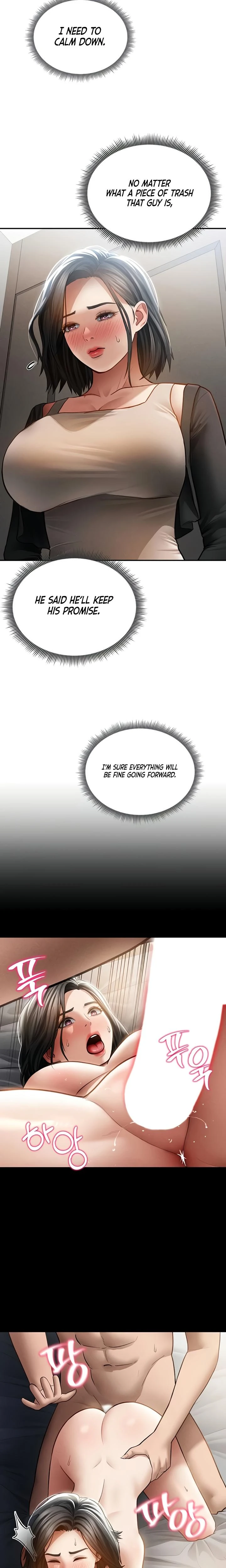 My Eyes Now See Desire Chapter 61 Page 17