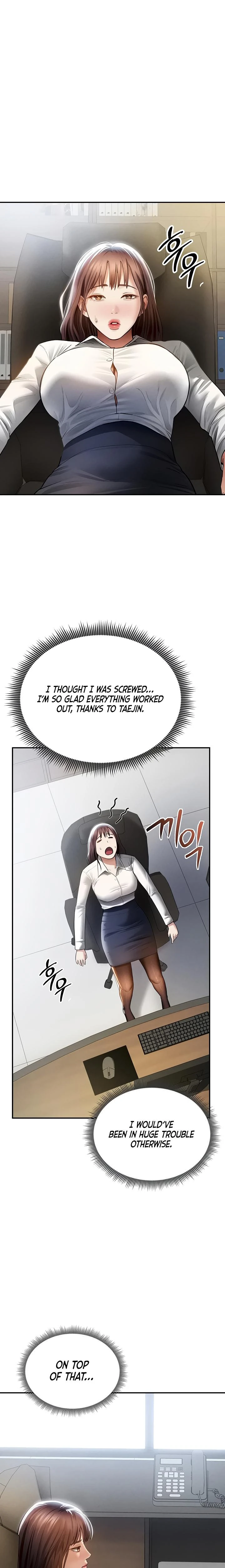 My Eyes Now See Desire Chapter 62 Page 13