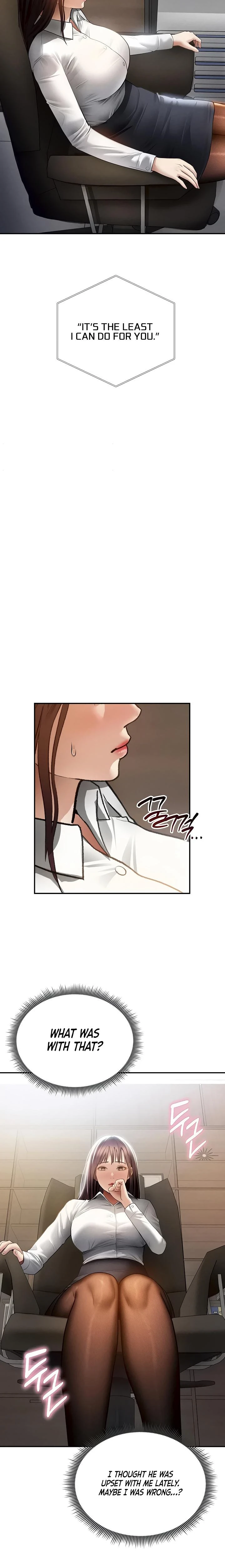 My Eyes Now See Desire Chapter 62 Page 14