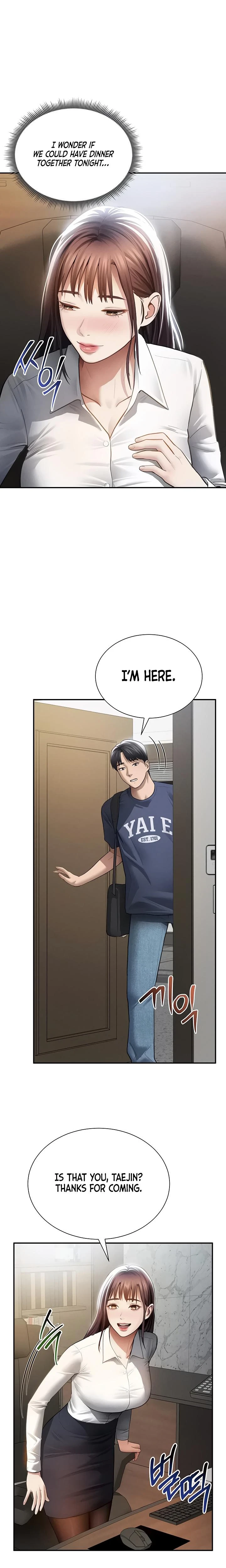 My Eyes Now See Desire Chapter 62 Page 15