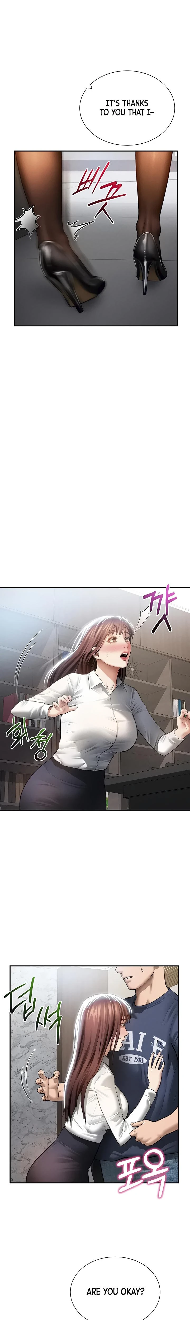 My Eyes Now See Desire Chapter 62 Page 16