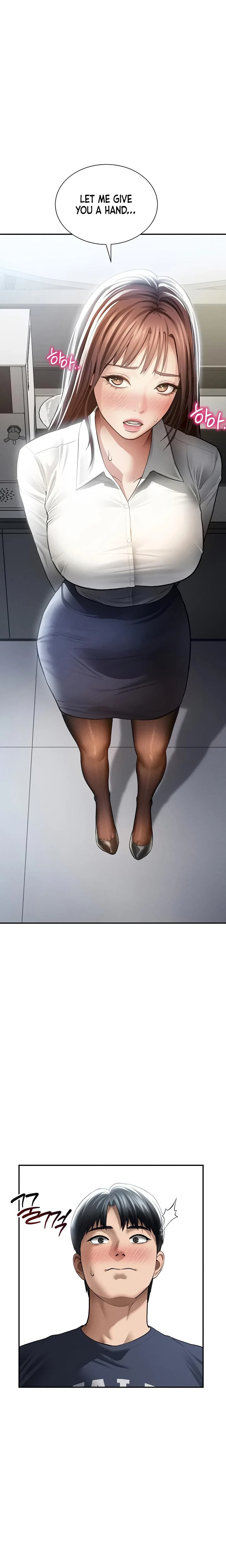 My Eyes Now See Desire Chapter 62 Page 22