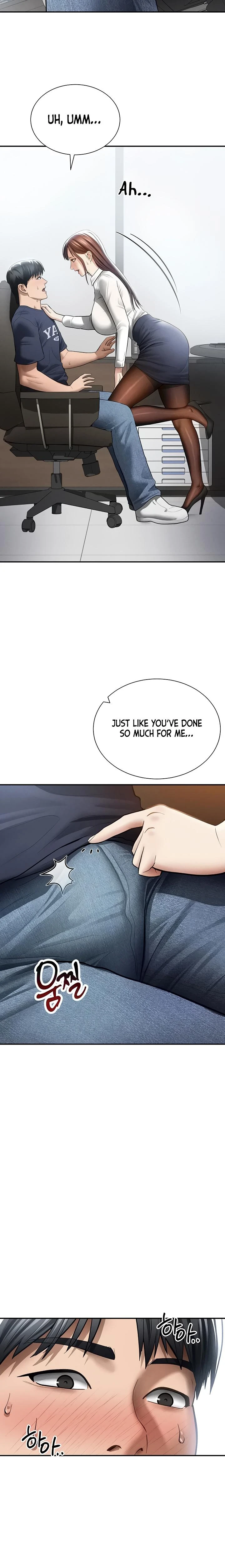 My Eyes Now See Desire Chapter 62 Page 24