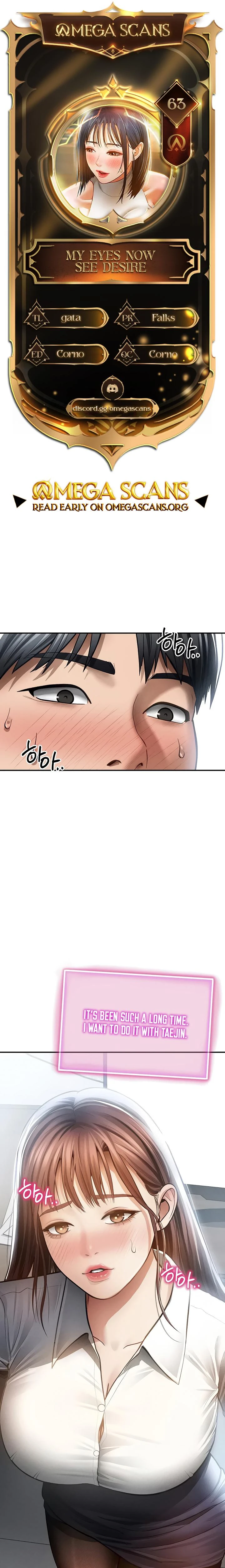 My Eyes Now See Desire Chapter 63 Page 1