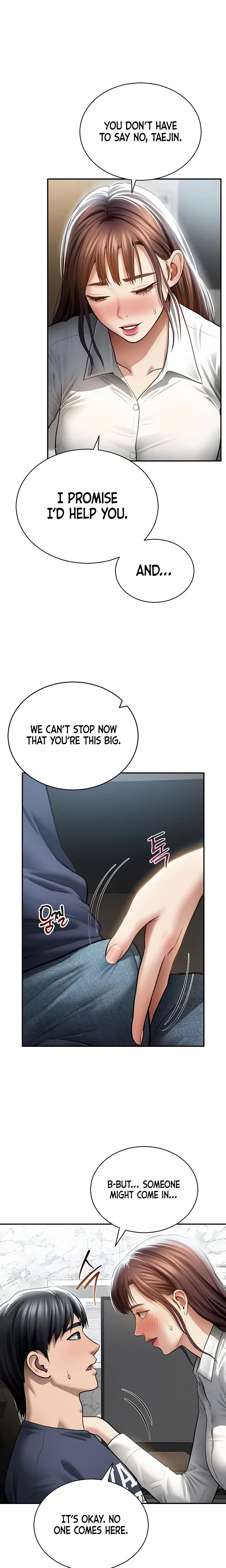 My Eyes Now See Desire Chapter 63 Page 3