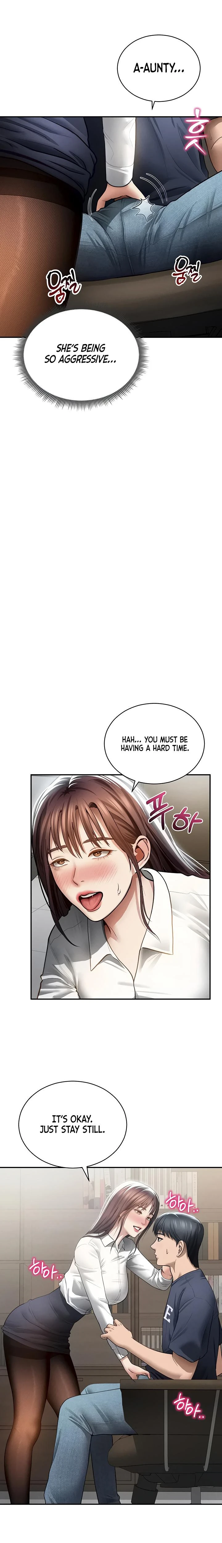 My Eyes Now See Desire Chapter 63 Page 5