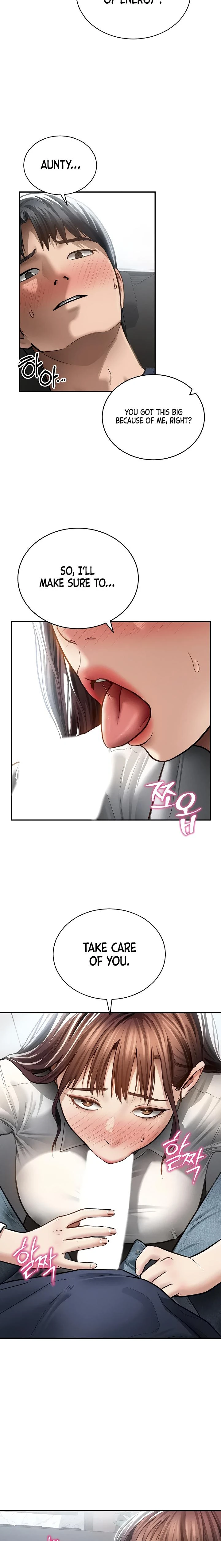 My Eyes Now See Desire Chapter 63 Page 7