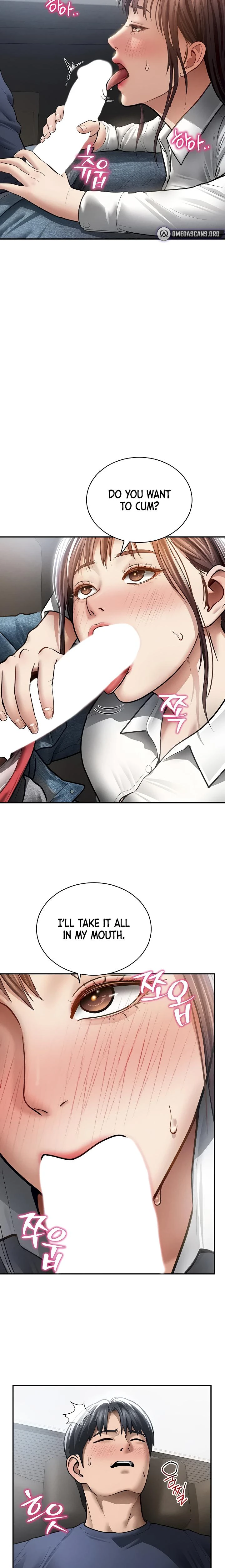 My Eyes Now See Desire Chapter 63 Page 8