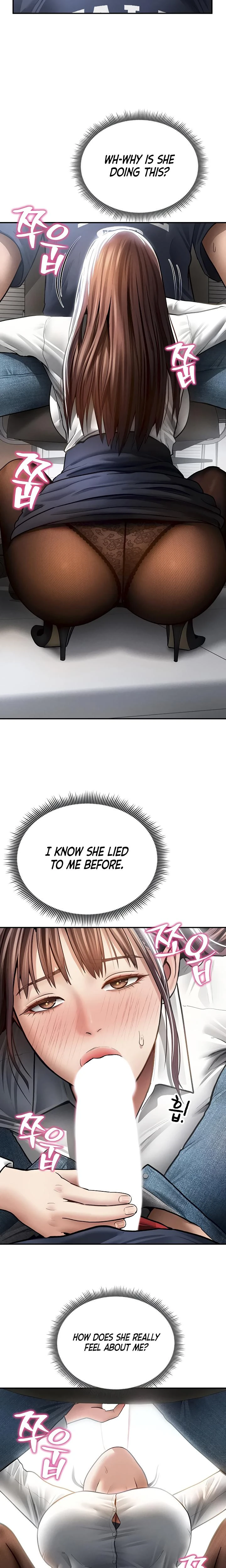 My Eyes Now See Desire Chapter 63 Page 9