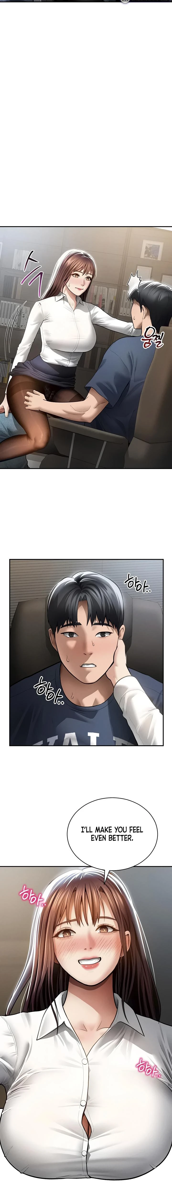 My Eyes Now See Desire Chapter 63 Page 12