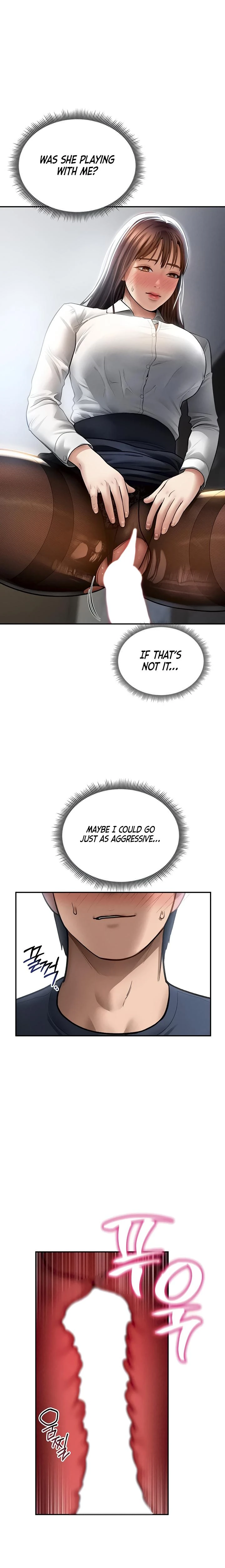 My Eyes Now See Desire Chapter 63 Page 13