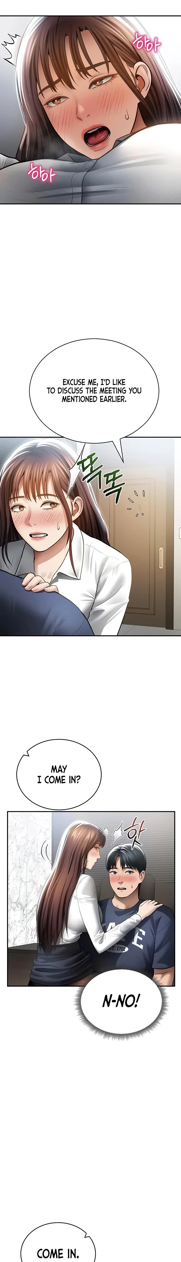 My Eyes Now See Desire Chapter 63 Page 18
