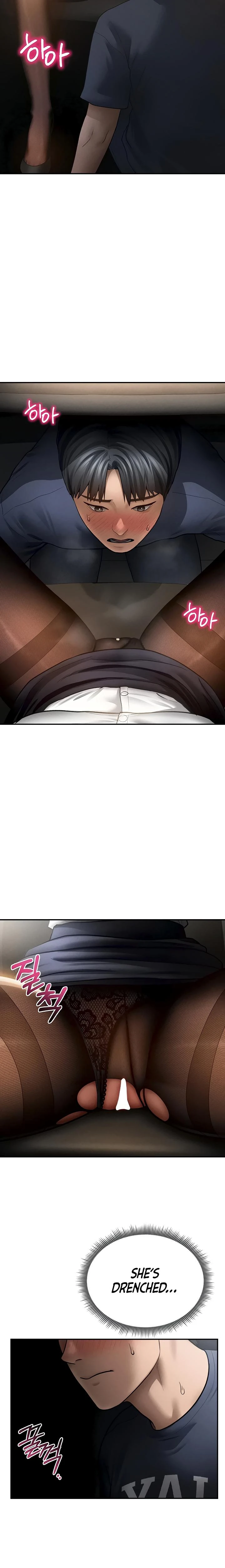 My Eyes Now See Desire Chapter 63 Page 20