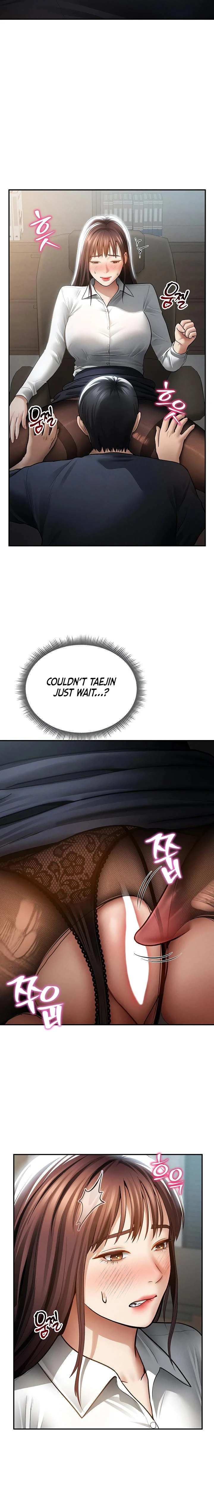 My Eyes Now See Desire Chapter 64 Page 4