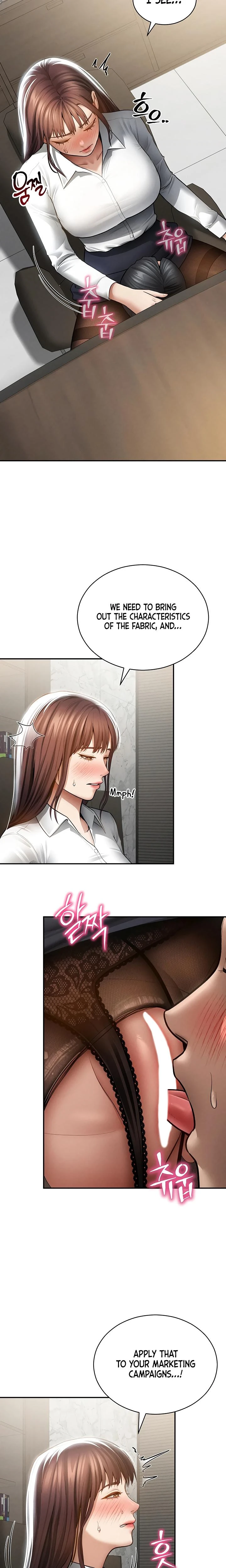 My Eyes Now See Desire Chapter 64 Page 7