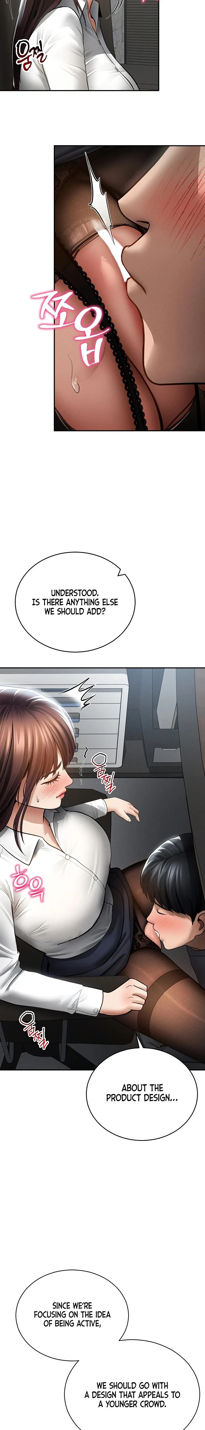 My Eyes Now See Desire Chapter 64 Page 8