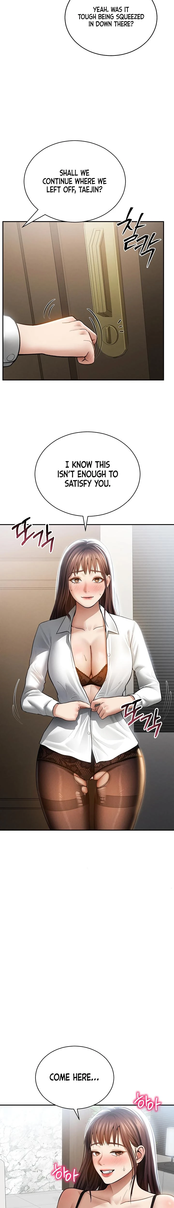 My Eyes Now See Desire Chapter 64 Page 12