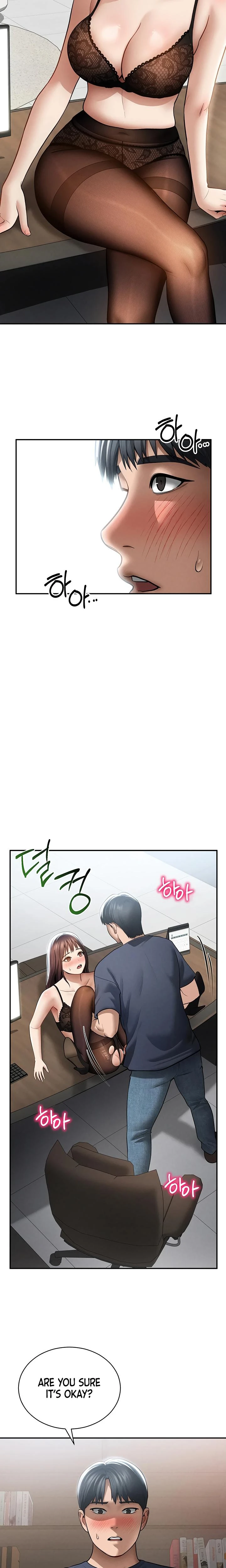My Eyes Now See Desire Chapter 64 Page 13