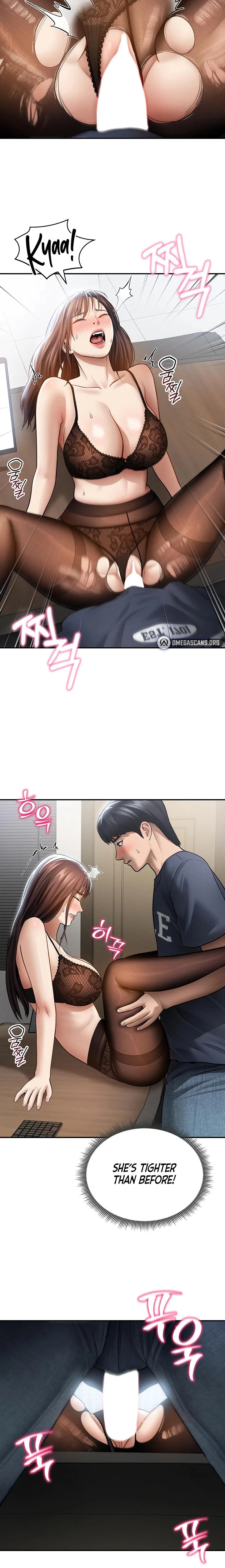 My Eyes Now See Desire Chapter 64 Page 15
