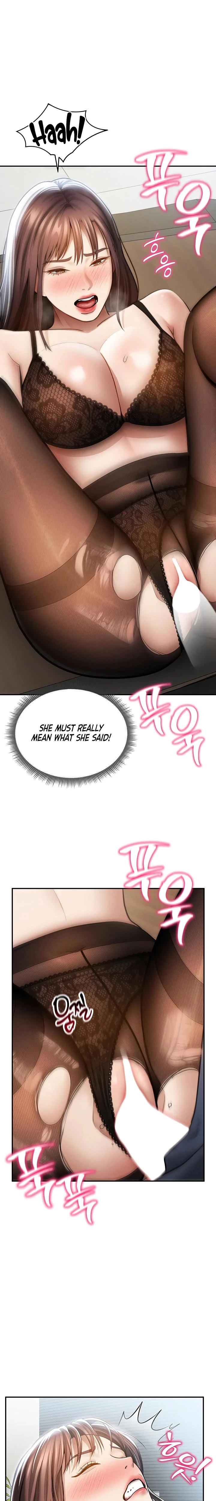 My Eyes Now See Desire Chapter 64 Page 16