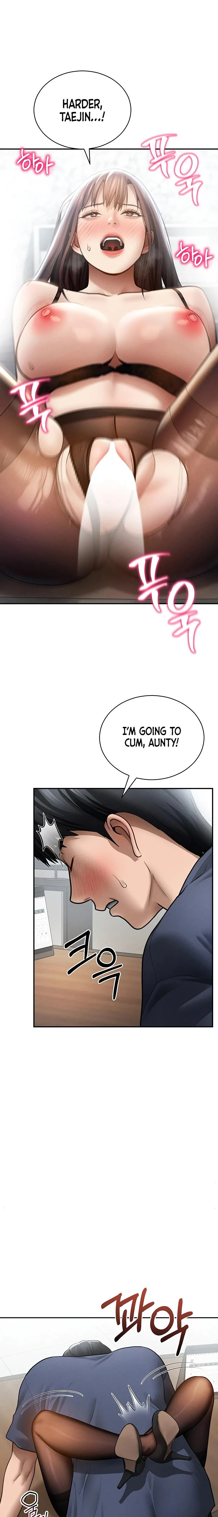 My Eyes Now See Desire Chapter 64 Page 19