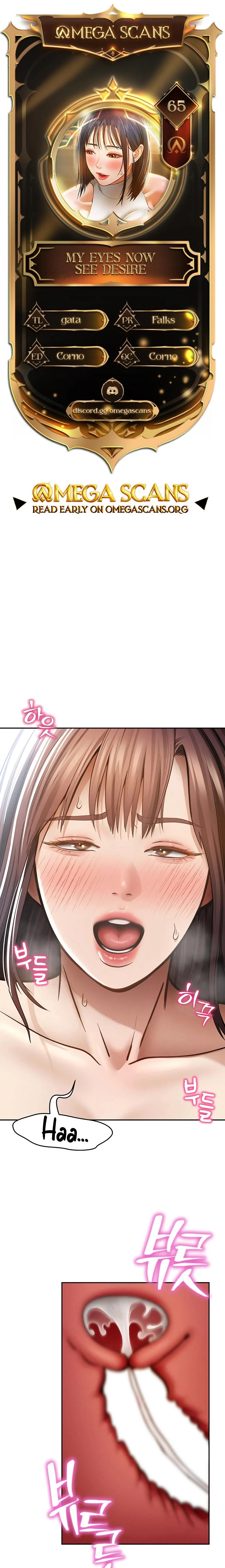 My Eyes Now See Desire Chapter 65 Page 1