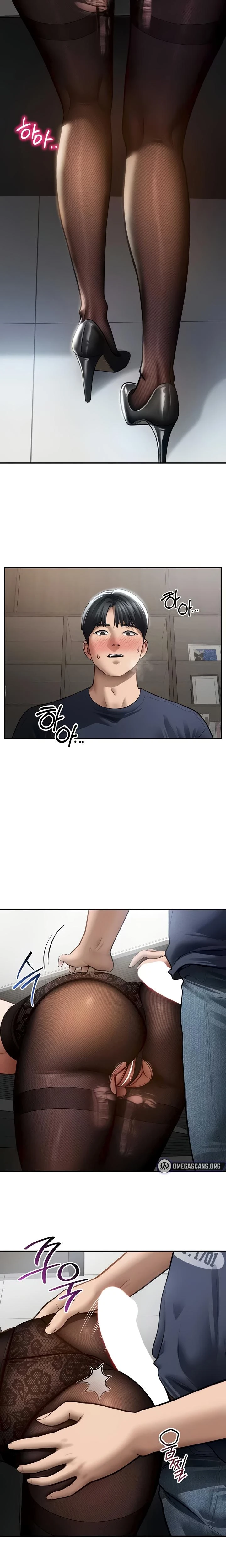 My Eyes Now See Desire Chapter 65 Page 9