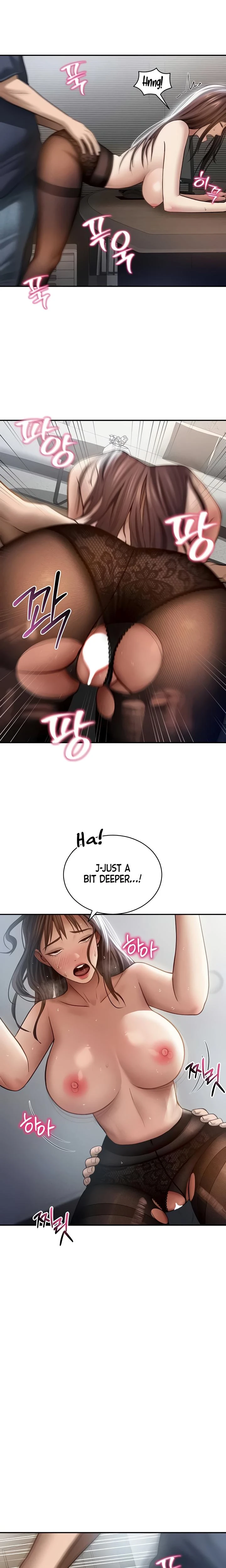 My Eyes Now See Desire Chapter 65 Page 13