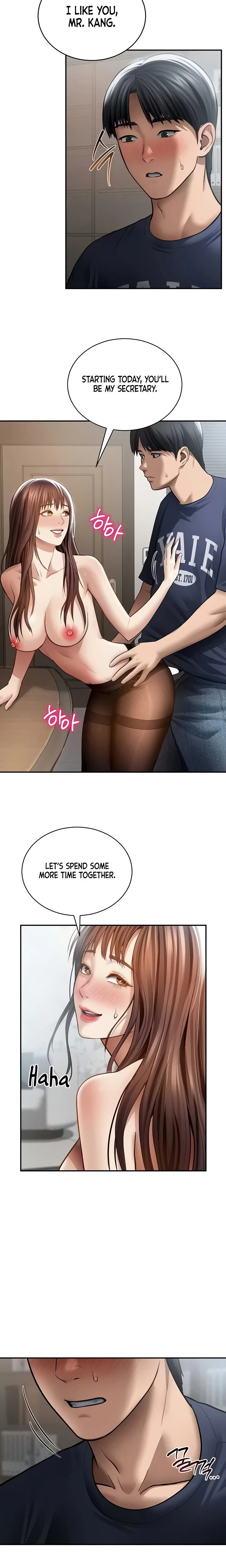My Eyes Now See Desire Chapter 65 Page 15
