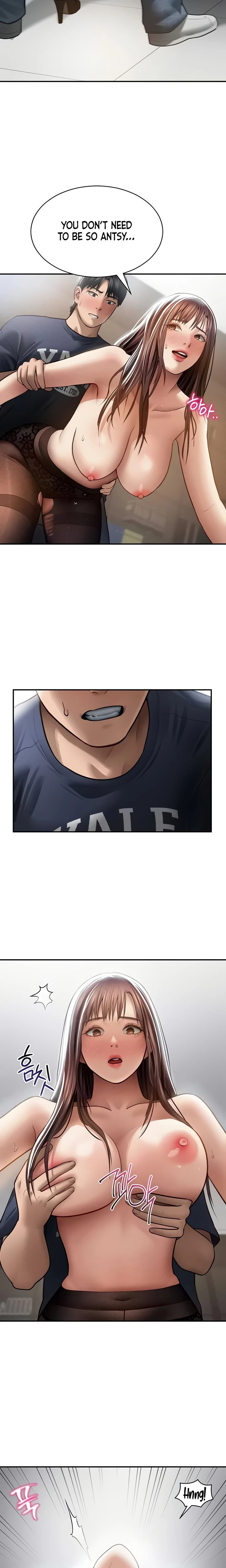 My Eyes Now See Desire Chapter 65 Page 17
