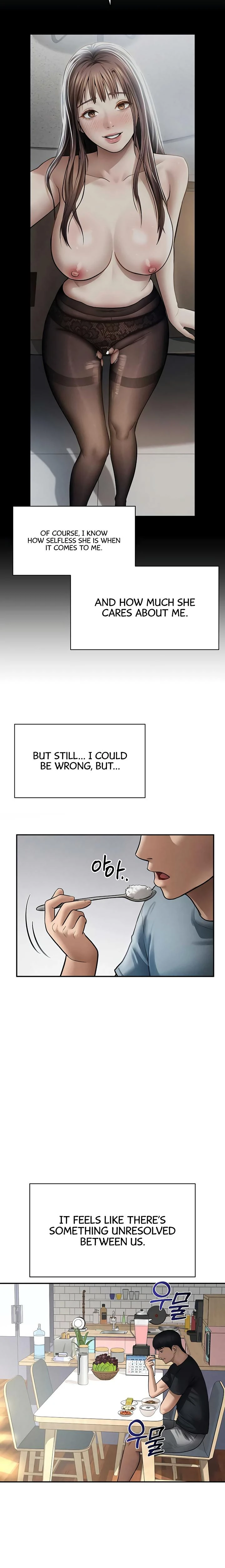 My Eyes Now See Desire Chapter 66 Page 4