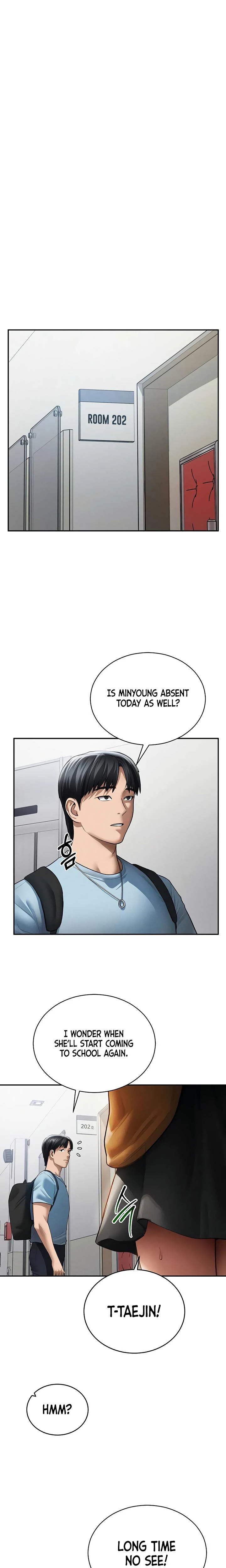 My Eyes Now See Desire Chapter 66 Page 5