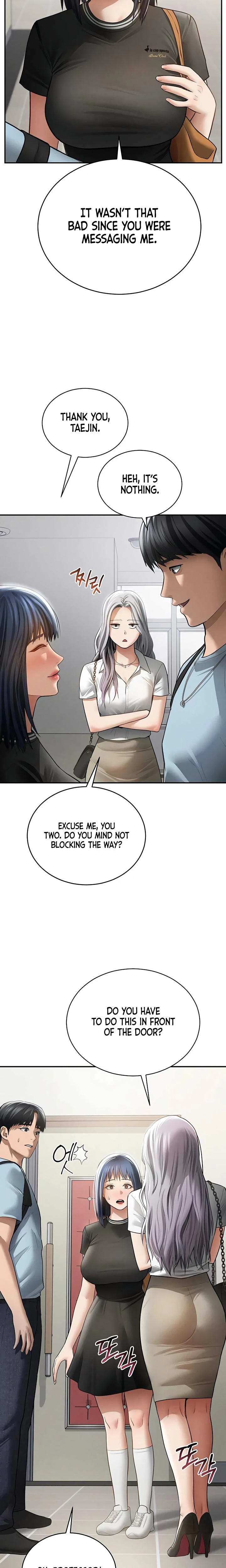 My Eyes Now See Desire Chapter 66 Page 7