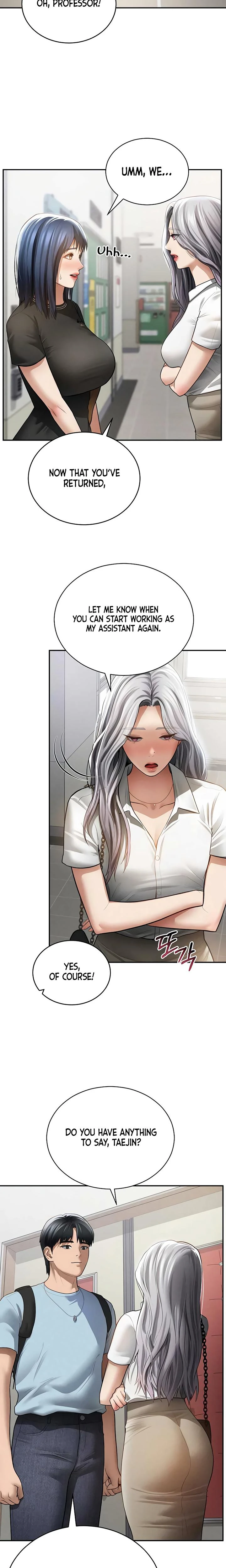 My Eyes Now See Desire Chapter 66 Page 8