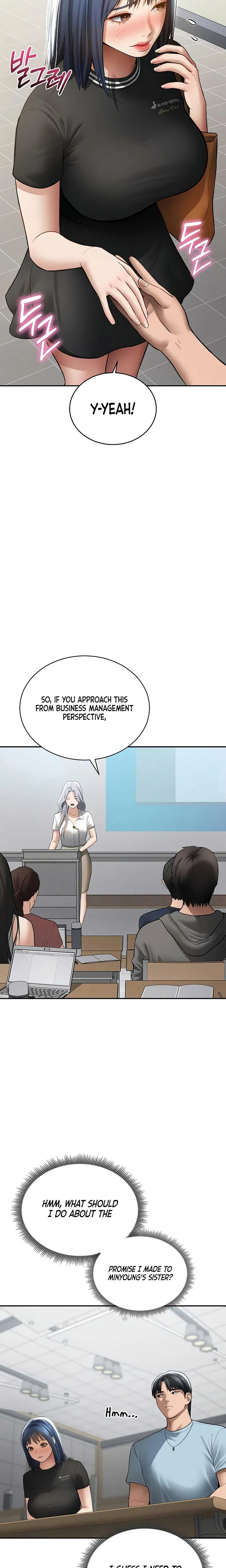 My Eyes Now See Desire Chapter 66 Page 11