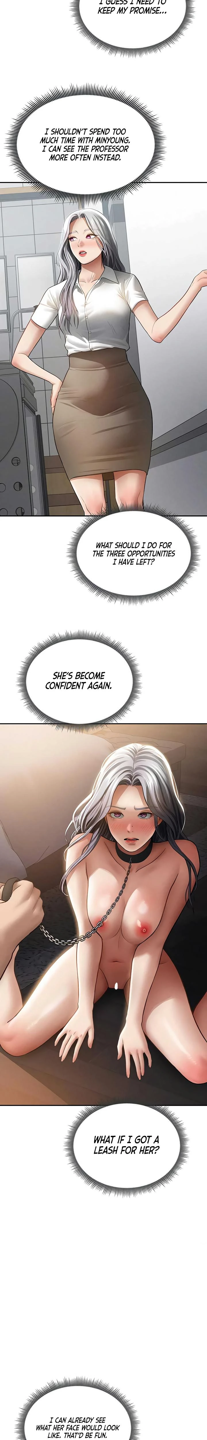 My Eyes Now See Desire Chapter 66 Page 12
