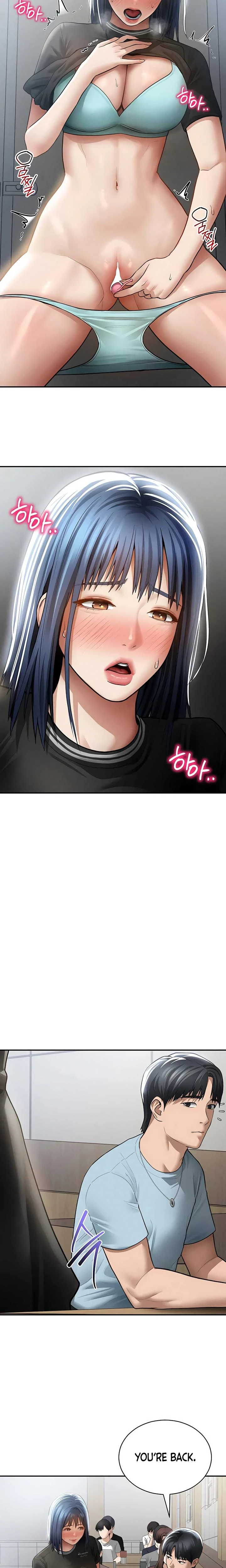 My Eyes Now See Desire Chapter 66 Page 17