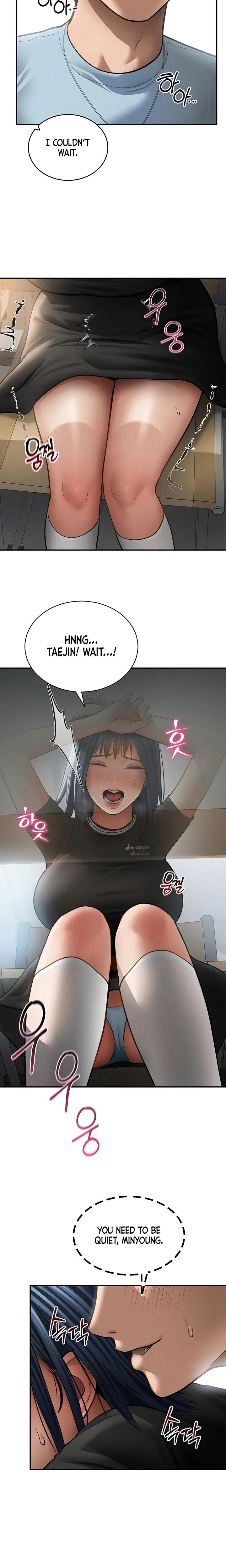My Eyes Now See Desire Chapter 66 Page 21