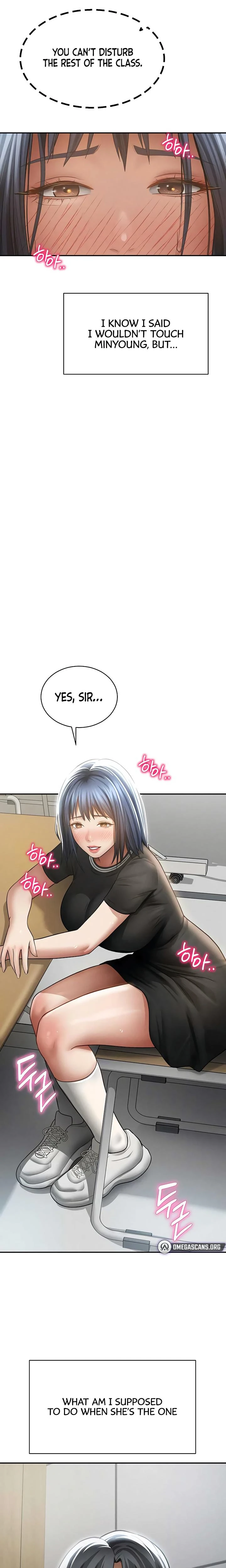 My Eyes Now See Desire Chapter 66 Page 22