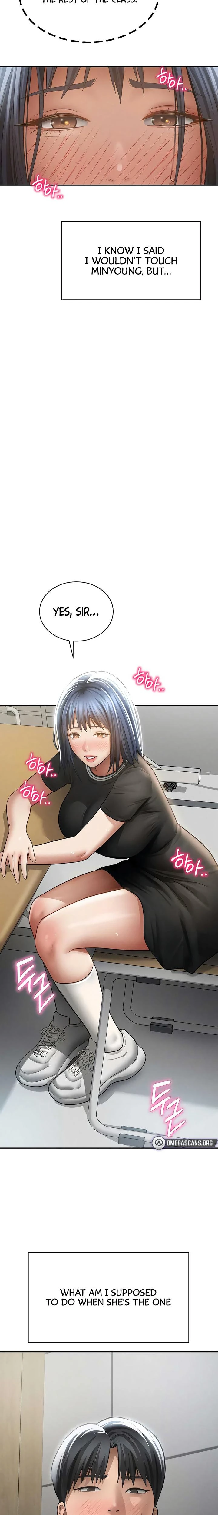 My Eyes Now See Desire Chapter 67 Page 2
