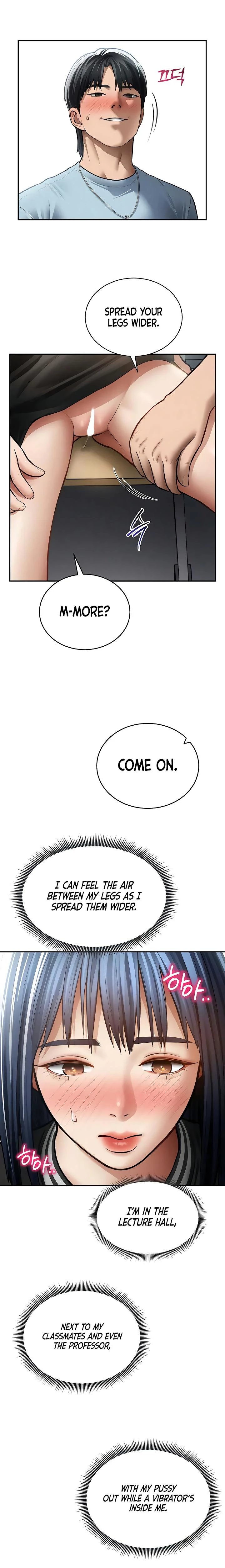 My Eyes Now See Desire Chapter 67 Page 7