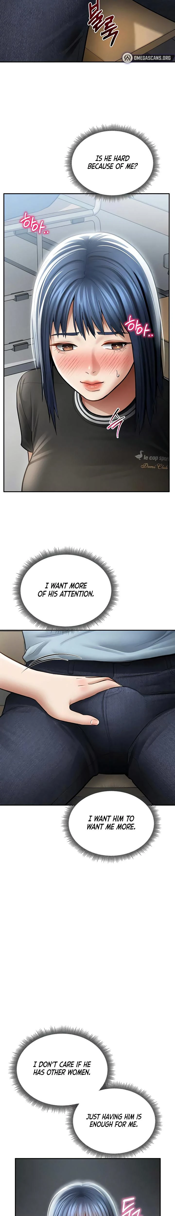 My Eyes Now See Desire Chapter 67 Page 9